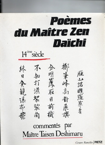 Poeme maitre zen - zen, daichi